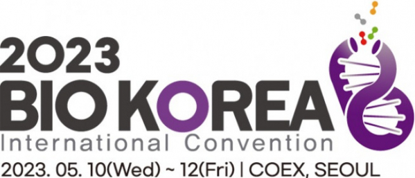 ▲ BIO KOREA 2023가 5월 10일부터 12일까지 서울 코엑스에서 개최된다. (사진제공=한국보건산업진흥원)