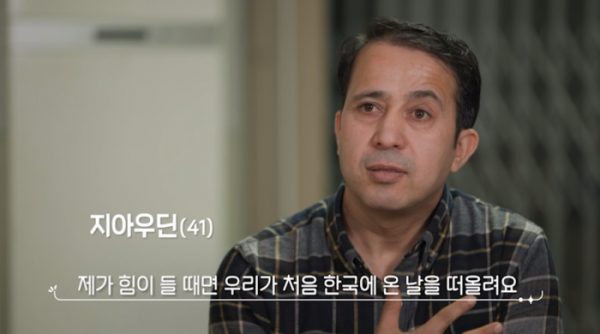 ▲'이웃집찰스'(사진제공=KBS 1TV)