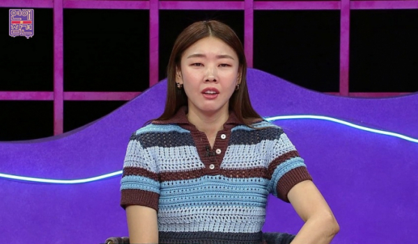 ▲'연애의 참견'(사진제공=KBS Joy )