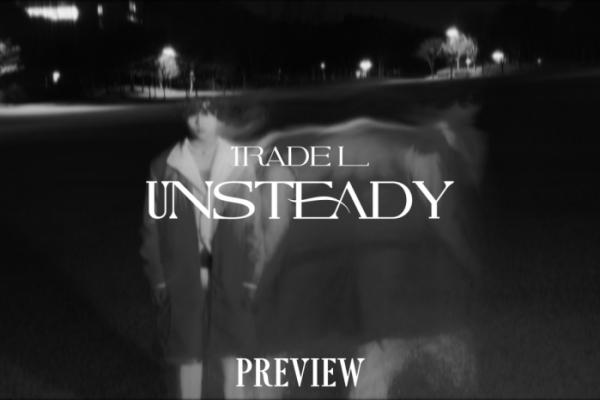 ▲TRADE L(사진 = 하이어뮤직 제공)