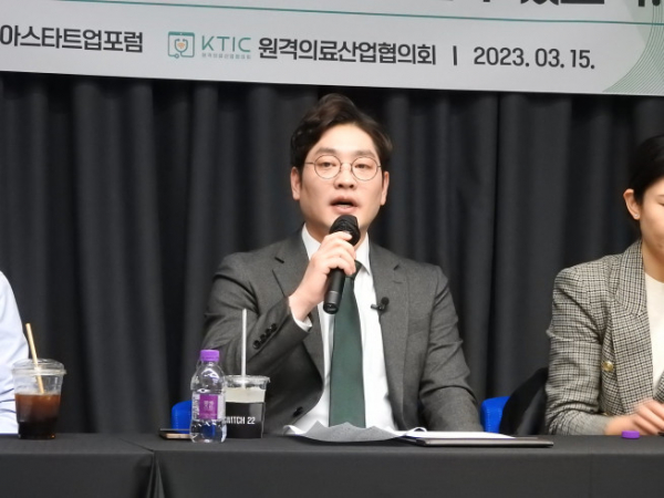 ▲ Jang Ji-ho, chairman of the Telemedicine Industry Council, held a press conference in Yeouido, Seoul, and expressed regret for the Ministry of Health and Welfare's 'principle of promoting non-face-to-face treatment centered on returning patients'.  (Reporter Noh Sang-woo nswreal@)