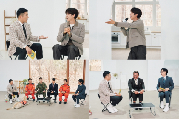 ▲'유 퀴즈' 185회(사진제공=tvN)