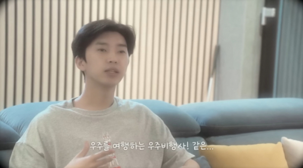 ▲임영웅 비하인드(사진=임영웅 유튜브)