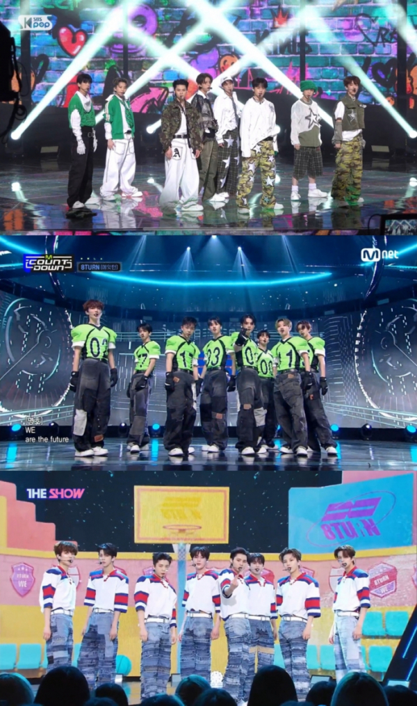 ▲8TURN(에잇턴)(사진제공=각 방송사)