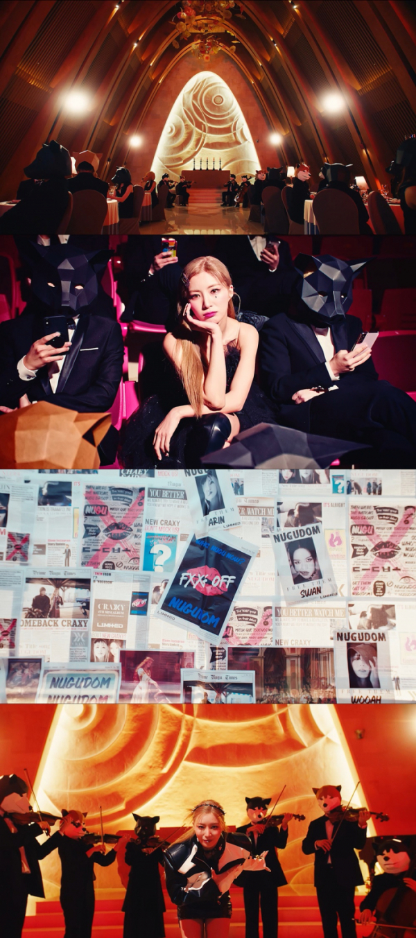 ▲크랙시(사진 = SAI엔터테인먼트 제공)