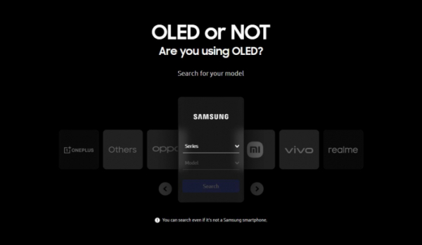 ▲삼성디스플레이가 런칭한 'OLED 파인더' 사이트 메인 검색 화면 (사진제공=삼성디스플레이)