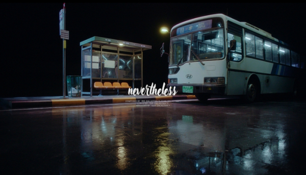 ▲빌리(사진제공=미스틱스토리)