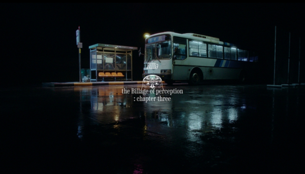 ▲빌리(사진제공=미스틱스토리)