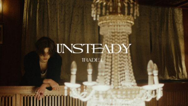 ▲TRADE L(트레이드 엘)(사진 = 하이어뮤직 제공)