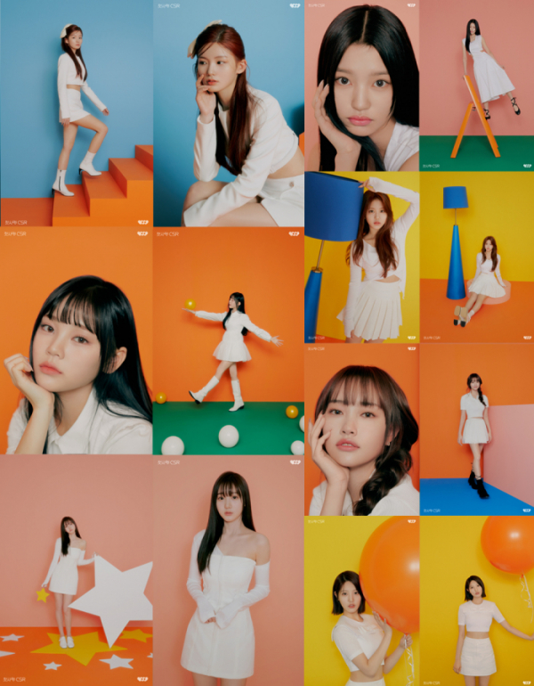 ▲첫사랑(사진 = 씨에스알이앤엠 / 에이투지엔터테인먼트(팝뮤직) 제공)