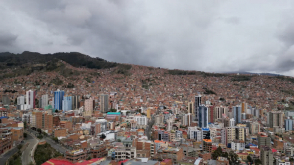 ▲'걸어서 세계속으로' 볼리비아(사진 = KBS1 제공)