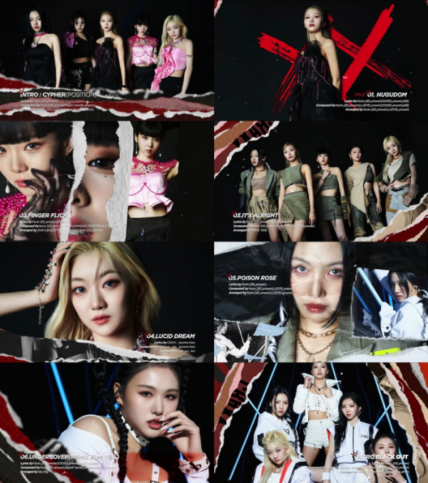 ▲크랙시(사진 = SAI엔터테인먼트 제공)