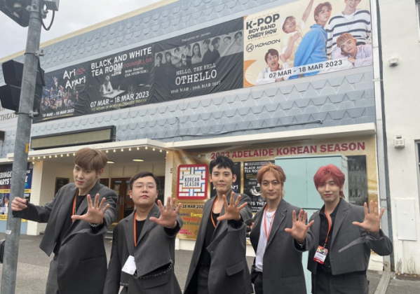 ▲코쿤(사진=윤소그룹 제공)