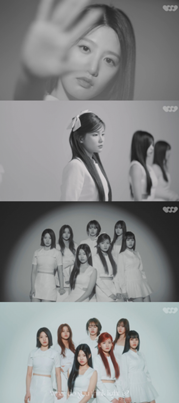 ▲첫사랑(사진 = 씨에스알이앤엠 / 에이투지엔터테인먼트(팝뮤직) 제공)