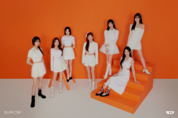 ▲첫사랑(사진 = 씨에스알이앤엠 / 에이투지엔터테인먼트(팝뮤직) 제공)