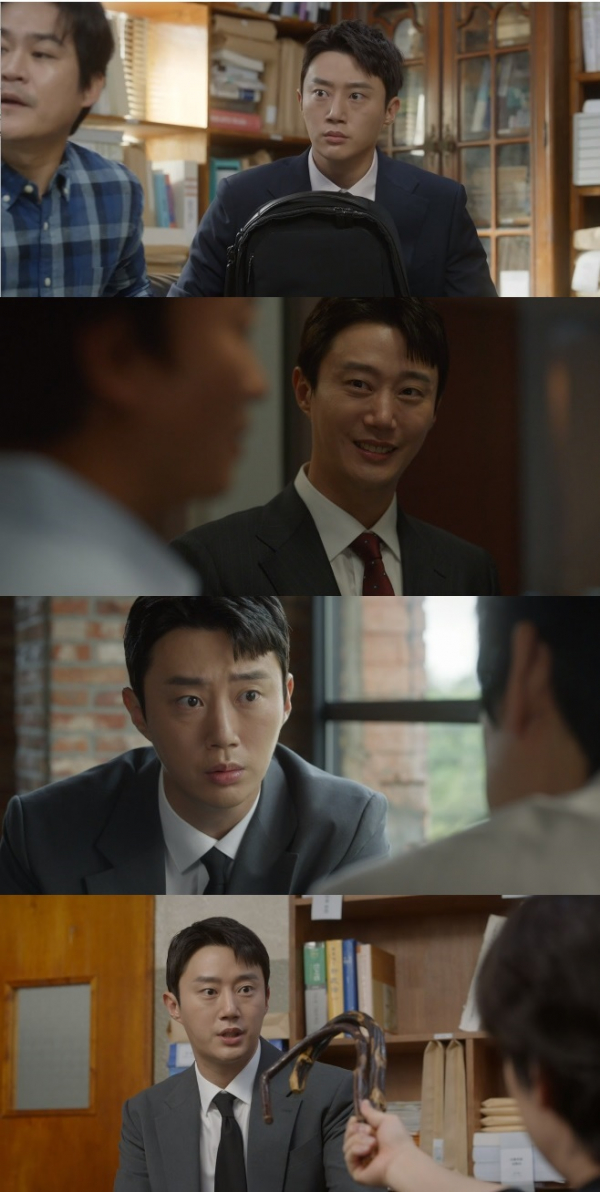 ▲한은성(사진 = JTBC '신성한, 이혼' 방송 캡처)