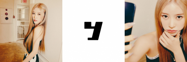 ▲세나(사진=스타팅하우스엔터테인먼트 제공)