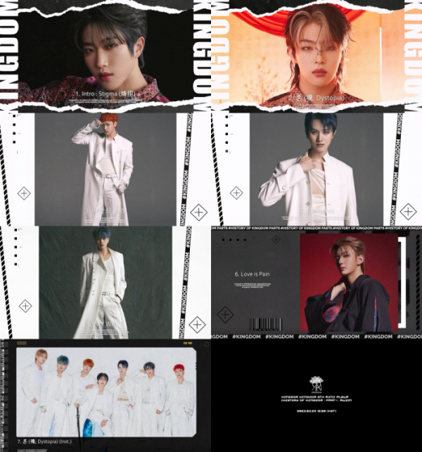 ▲킹덤(사진=GF엔터테인먼트 제공)