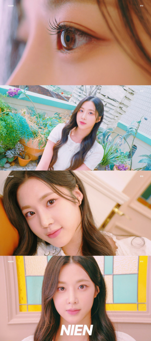 ▲니엔(사진=모드하우스 제공)