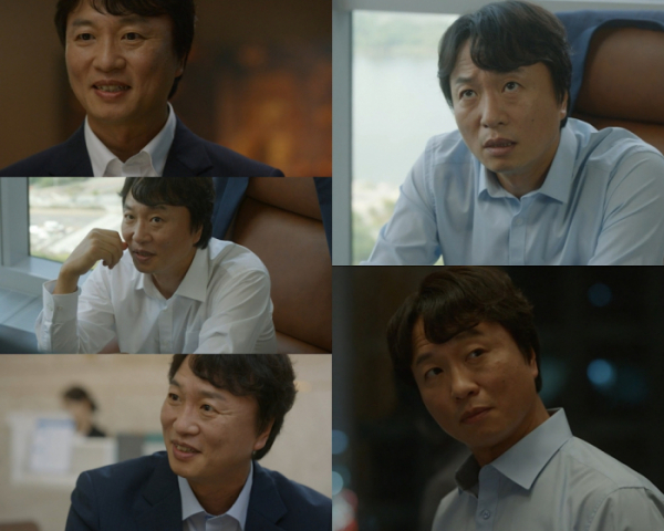 ▲전배수(사진=JTBC ‘신성한, 이혼’ 방송화면 캡쳐)