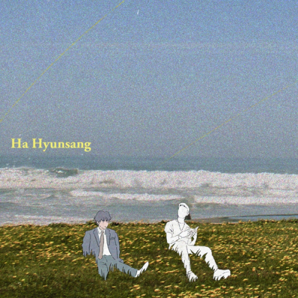 ▲하현상(사진 = 웨이크원 제공)