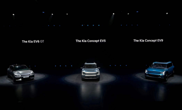 ▲'기아 EV 데이’에 전시된 EV6 GT, 콘셉트 EV5, 콘셉트 EV9. (사진제공=기아)
