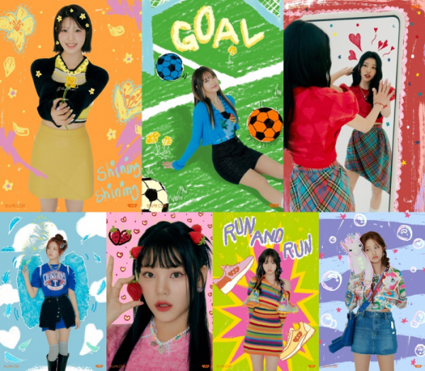 ▲첫사랑(사진 = 씨에스알이앤엠 / 에이투지엔터테인먼트(팝뮤직) 제공)