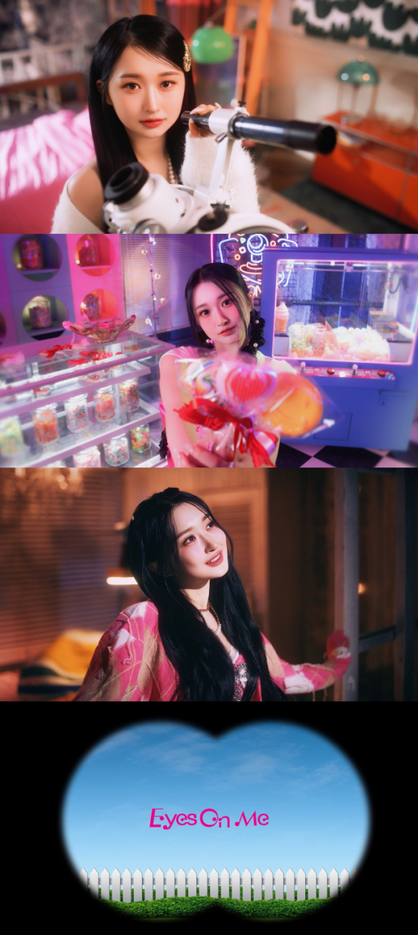 ▲록킹돌 아리(사진 = SRP엔터테인먼트 제공)