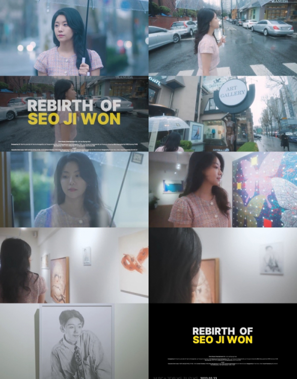 (사진 = ‘Rebirth of Seo Ji Won’ 티저 영상 캡처)