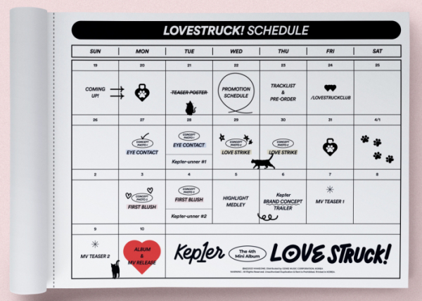 ▲케플러(사진 = 웨이크원·스윙엔터테인먼트 제공)