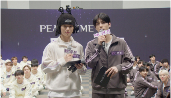 ▲'피크타임' 준석·한결(사진제공=JTBC)