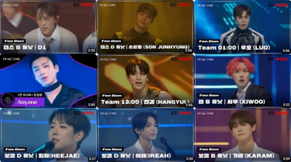 ▲'피크타임' (사진 = JTBC 제공)