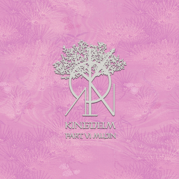 ▲킹덤(사진=GF엔터테인먼트 제공)