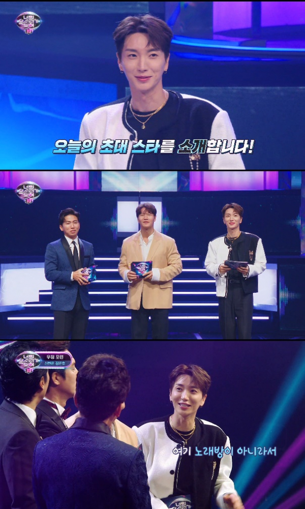 ▲이특(사진 = Mnet '너의 목소리가 보여10' 방송 캡처)