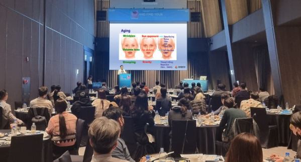 ▲휴젤은 대전 호텔 오노마에서 ‘2023 휴젤 포커스 그룹 세미나’를 개최했다. (사진제공=휴젤)