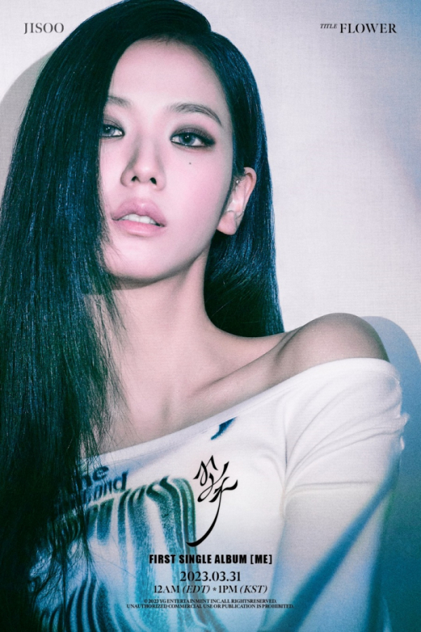 ▲블랙핑크 지수(사진제공=YG엔터테인먼트)