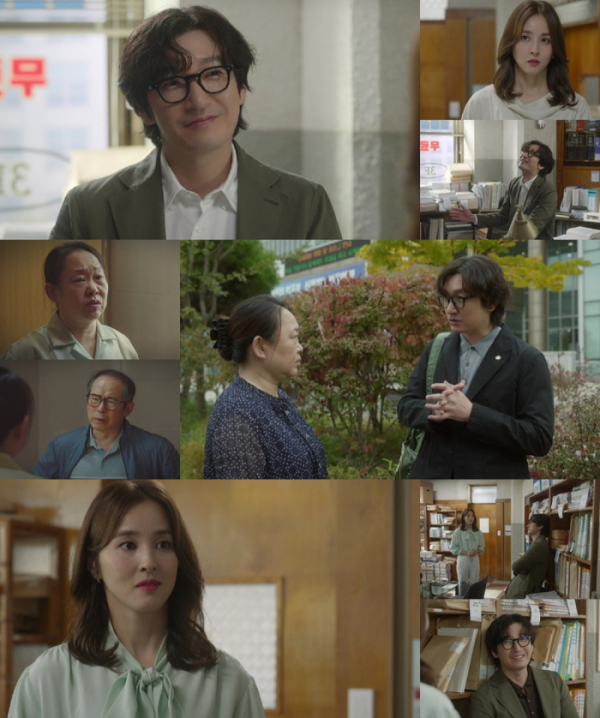 ▲'신성한 이혼'(사진제공=JTBC)