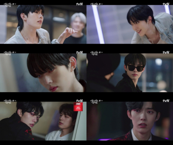 ▲'성스러운 아이돌' 정수현(사진제공=tvN)