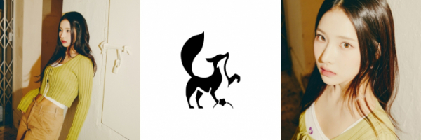 ▲서원(사진=스타팅하우스엔터테인먼트 제공)