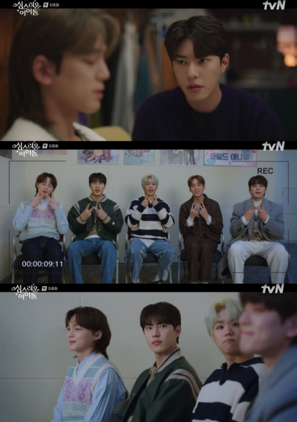 ▲신명성(사진 = tvN '성스러운 아이돌' 방송 캡처)