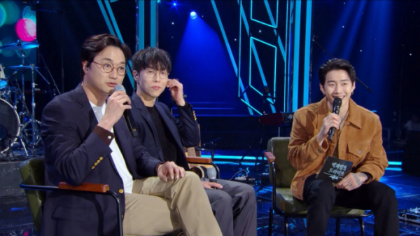 ▲'더 시즌즈-박재범의 드라이브'(사진 = KBS 제공)