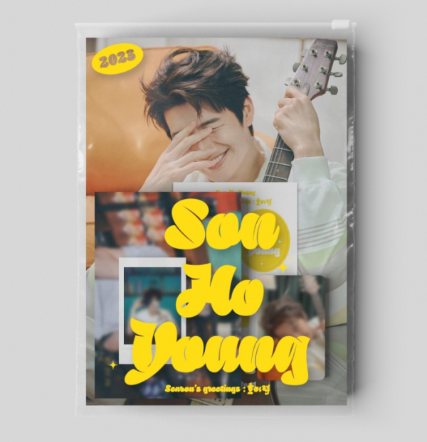 ▲손호영(사진 = 비트인터렉티브 제공)