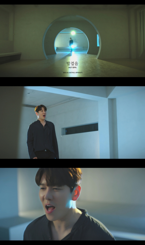 ▲DK(디셈버)(사진 = SUMMIT 제공)