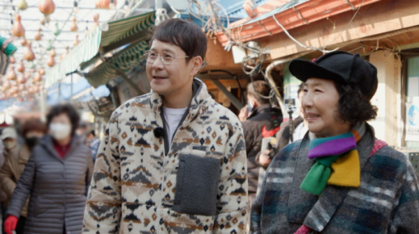 ▲‘고두심이 좋아서’ 강화(사진제공=채널A)