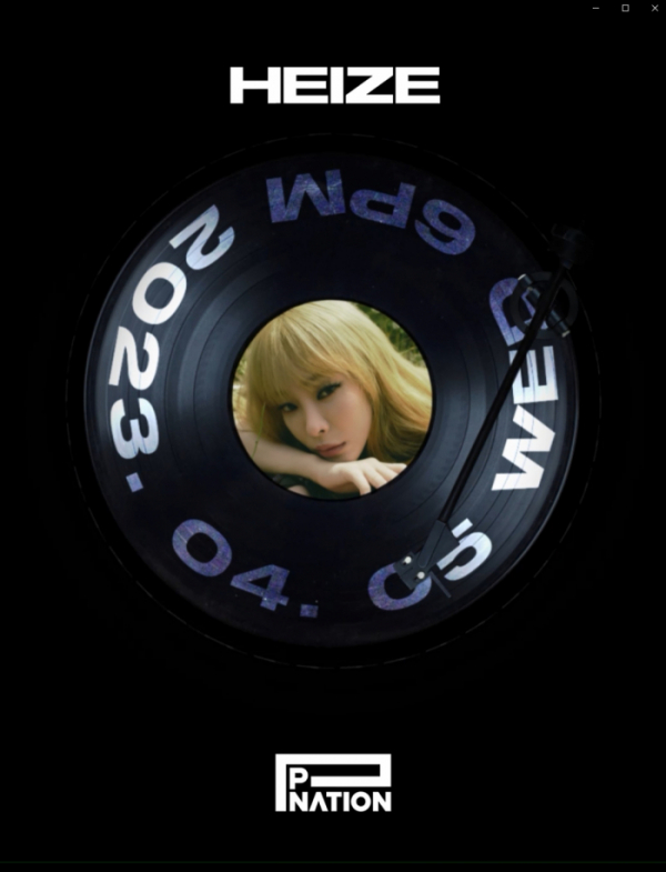 ▲헤이즈(사진=피네이션(P NATION) 제공)