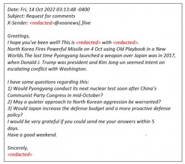 ▲미국의소리(VOA) 기자로 사칭해 핵 안보 전문가에게 보내온 이메일. 출처 맨디언트 보고서
