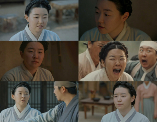 ▲‘청춘월담’ 이민지(사진제공=tvN)