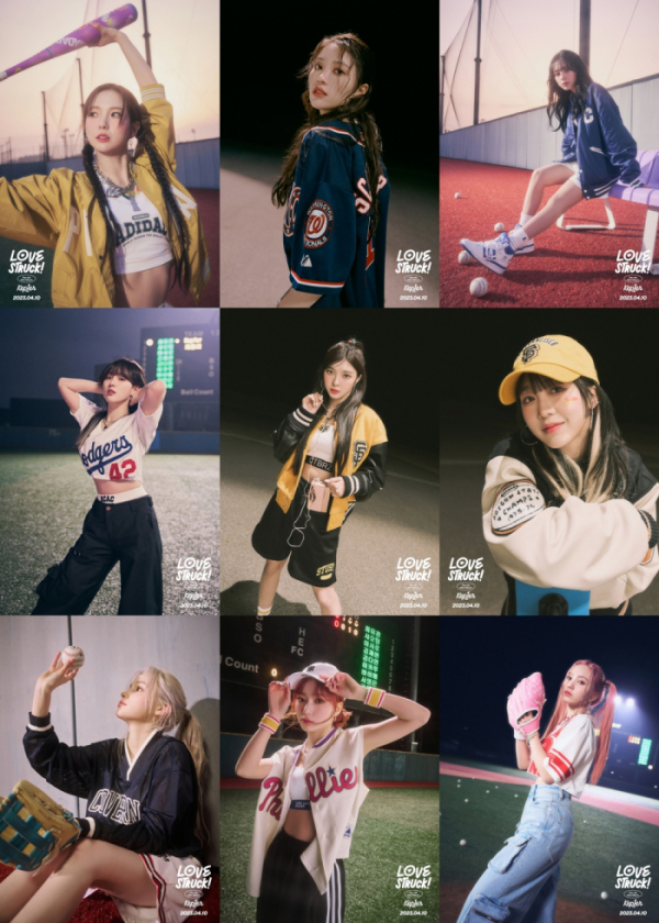 ▲케플러(사진 = 웨이크원∙스윙엔터테인먼트 제공)