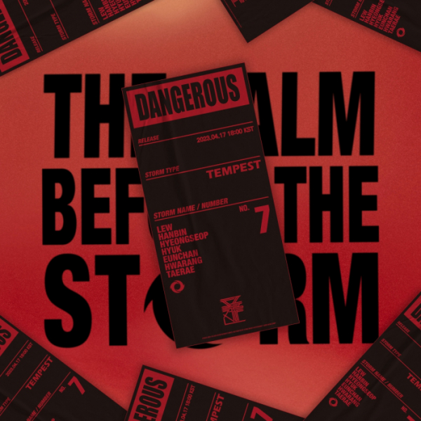 ▲템페스트(사진 = 소속사 제공)