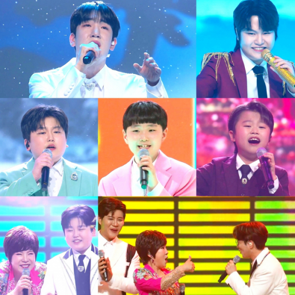 ▲'미스터트롯2'(사진제공=TV조선)